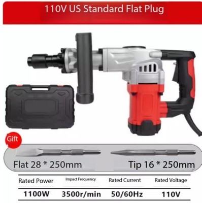 110V0810 Electric Pickaxe Power Tool for Stone Breaking and Heavy-Duty Crushing