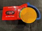 VTG My First Sony CFM-2500 Radio Cassette Tape Recorder Player Walkman UNTESTED