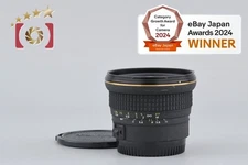 Tokina AT-X PRO 17mm f/3.5 Aspherical for Canon [Very Good]