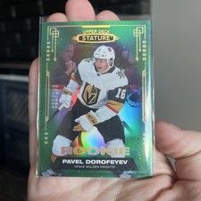 Pavel Dorofeyev 021 Rookie Upper Deck Stature Green Variant Rare  2021-22 #157