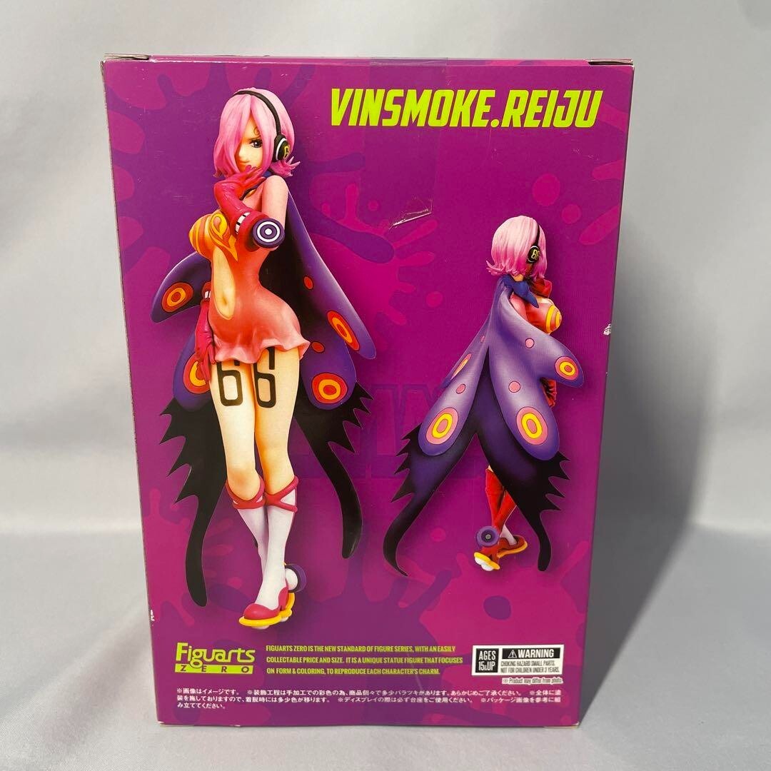 【新品】Figuarts ZERO Vinsmoke Reiju GERMA66 Figuarts ZERO ONE PIECE GERMA 66 Poison Pink VINSMOKE REIJU