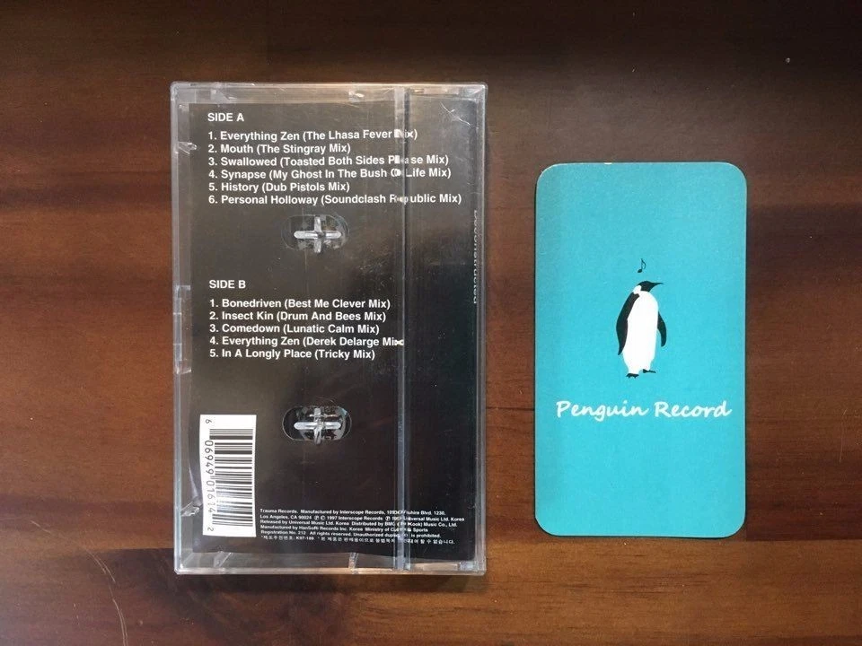 BUSH - DECONSTRUCTED CASSETTE TAPE KOREA EDITION SEALED - Image 3 of 3