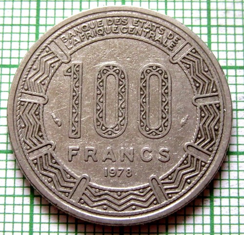 Central African Republic EMPIRE BOKASSA I 1978 100 FRANCS CFA THREE GIANT ELANDS - 第 4/6 張圖片