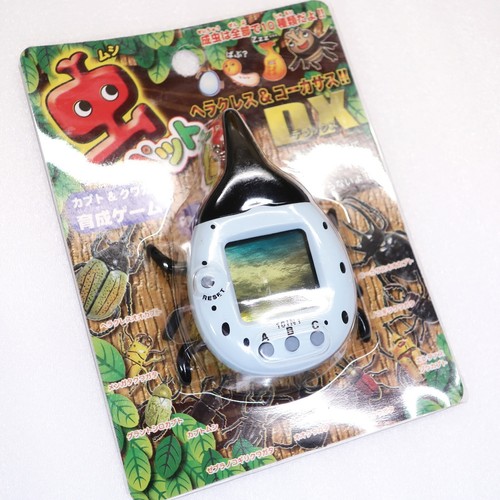Mushi Pet DX Hercules Kabuto Teil 2 Kaukasus weißer Körper Tamagotchi virtuelles Haustier - Bild 1 von 8