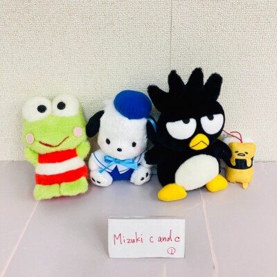 Sanrio Pochacco Kerokero Keroppi BAD BADTZ-MARU Plush 3 Set