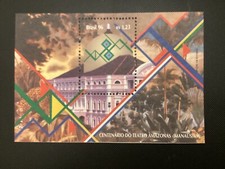 ICOLLECTZONE Brazil 2570 VF NH