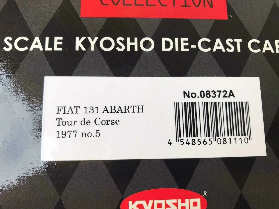 Kyosho Fiat 131 Abarth OLIO FIAT #5 Darniche Rally Tour Corse 1977 1/18 08372A - Immagine 2 di 2