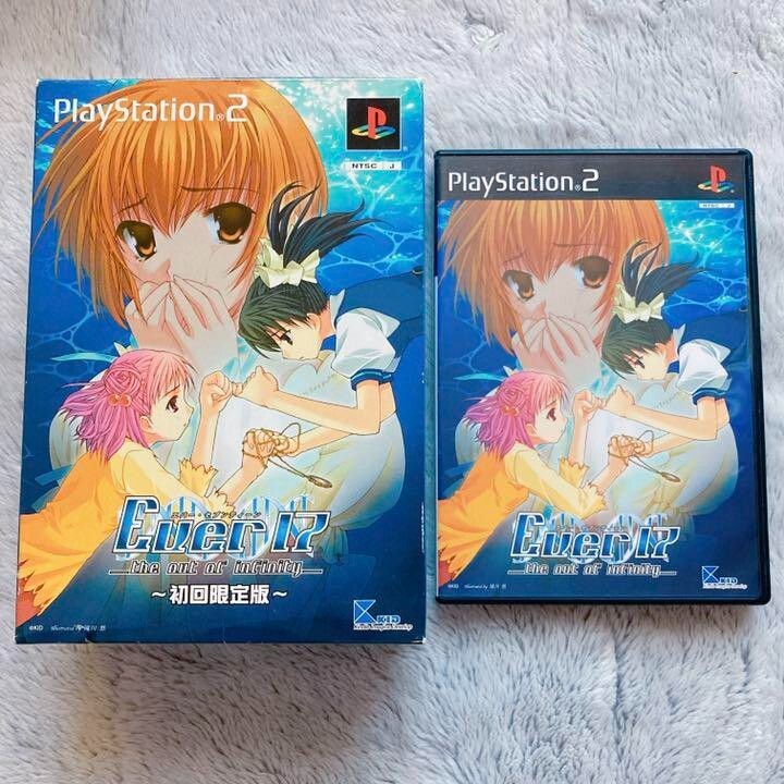 Ever17クリアファイル 非売品 KID PS2 Ever17クリアファイル 非売品 KID PS2 - メルカリ