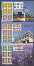 Hong Kong Modern MINT NH S/S Booklet Hi-values '90's Exhibition Olympic Lunar OX