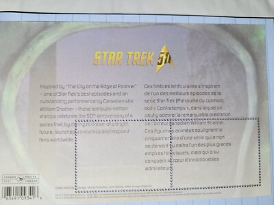 2016 Canada Post Stamp #2922 $10 Star Trek 50th Anniversary