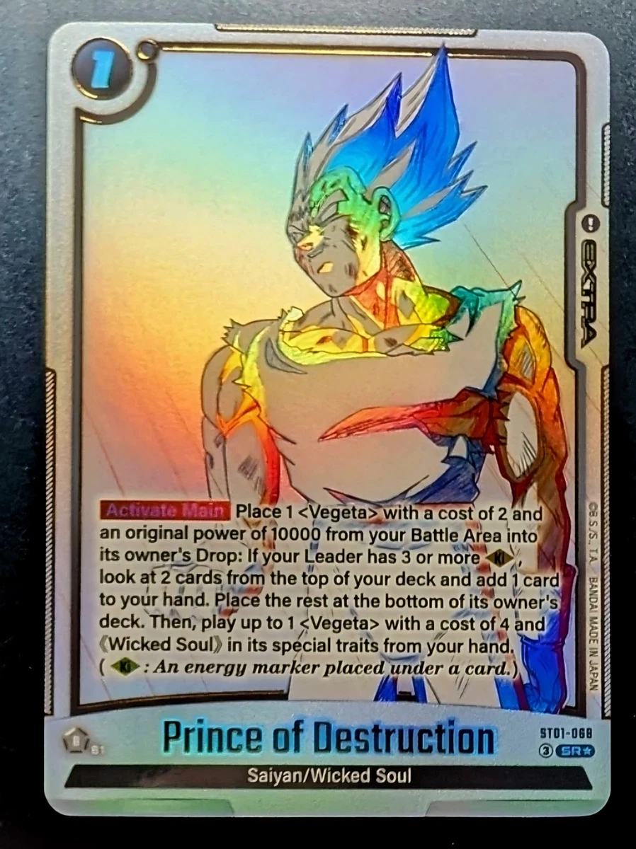 Bandai Dragon Ball Z TCG Individual Collectible Card Game Cards