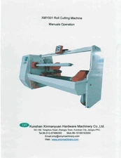 XMY001 Roll Cutting Machine (Automated Core Cutter)