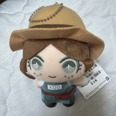Identity V Gardener Emma Woods Tomonui