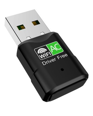 USB WiFi Adapter 600Mbps Dual Band 2.4G 5.8G Desktop PC Network Dongle Black
