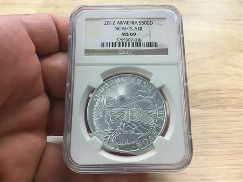 2012 Armenia 500 Dram Noah's Ark NGC MS69