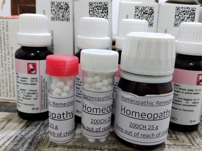 Homeopathic/Homeopathy Remedy  200C in 8 Grams