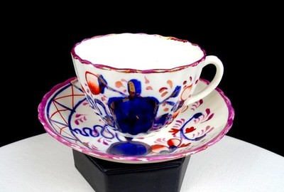 Gaudy Welsh Staffordshire Porcelain Oyster 2 3/8'' Fluted Cup & Saucer 1850s