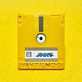 Metroid - Nintendo Famicom Disk System FDS Japan JP w/Case
