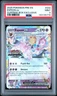 2025 POKEMON PRE EN-PRISMATIC EVOLUTIONS SURPRISE BOX EXCLUSIVE ESPEON EX PSA 9