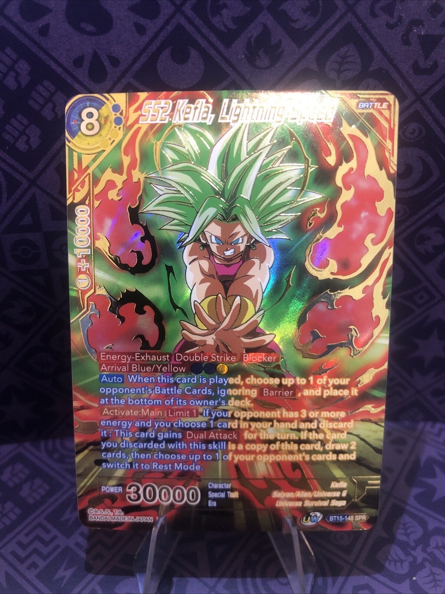 SS2 Kefla, Lightning Speed SPR Dragon Ball Super Card Game BT15-148 MINT |  eBay