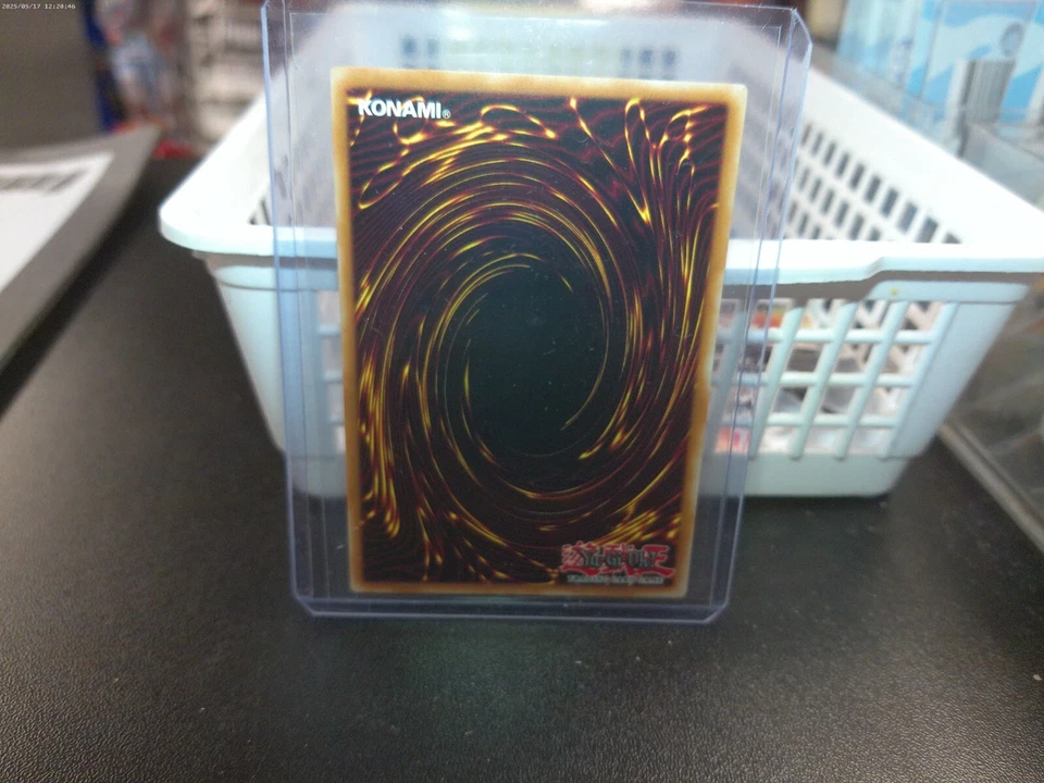 Yu-Gi-Oh! DESTINY HERO DREADMASTER EOJ-EN004 1ST Ultimate Rare - Image 4 of 4