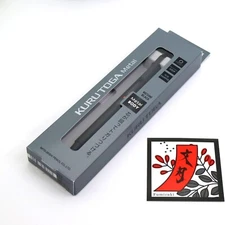 Uni KuruToga Metal Mechanical Pencil 0.5mm -  Silent Blue Premium Aluminum Body