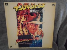 RARE OOP JAPAN Indiana Jones  Temple of Doom LASERDISC star wars SPIELBERG 1984