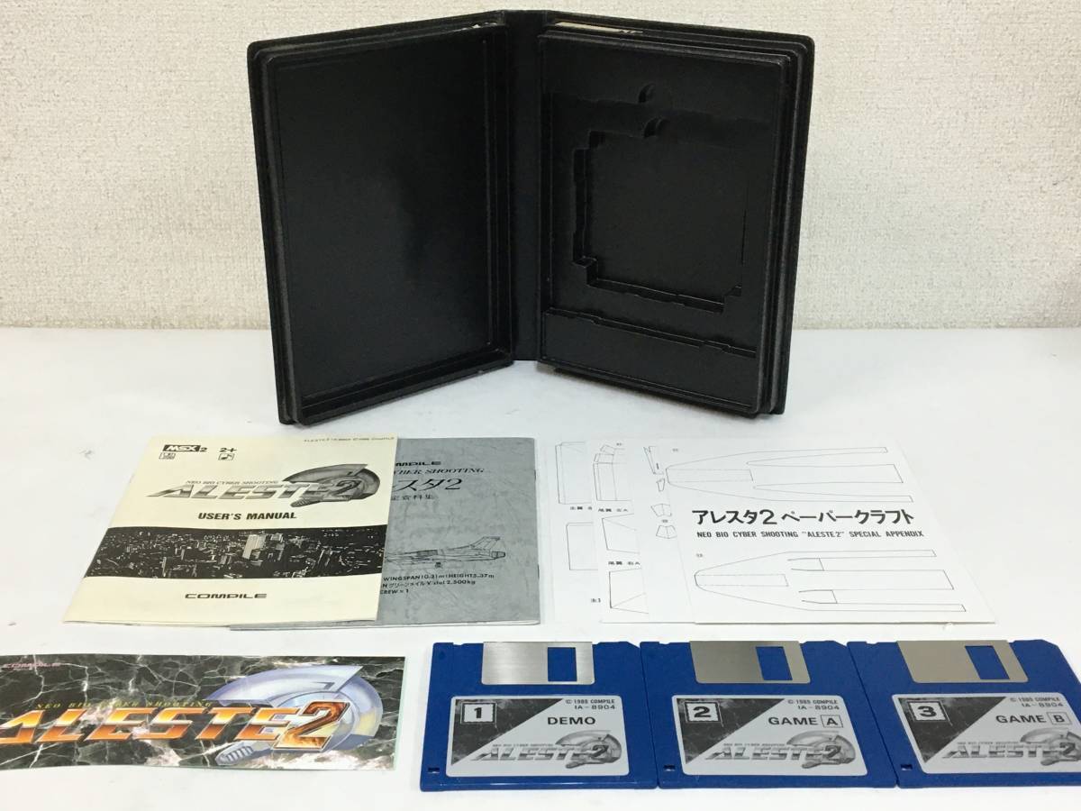 マック Macintosh IIx - Wikipedia