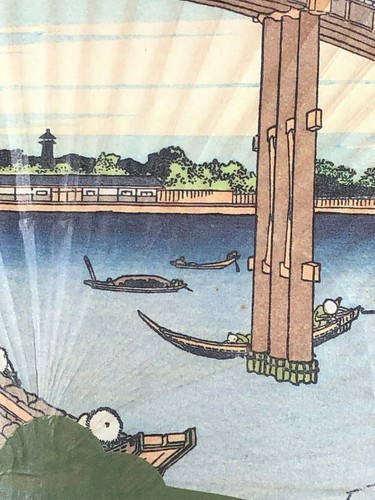 Japanese Block Printed Hand Fan with Mt Fuji and Bridge Crossing Over River - Picture 5 of 12