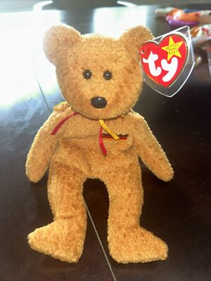 Ty Beanie Baby  Germania  1999