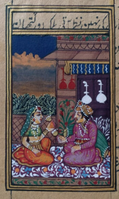 Miniature Painting of a Royal Couple | Miniature & Antique Art with Calligraphy