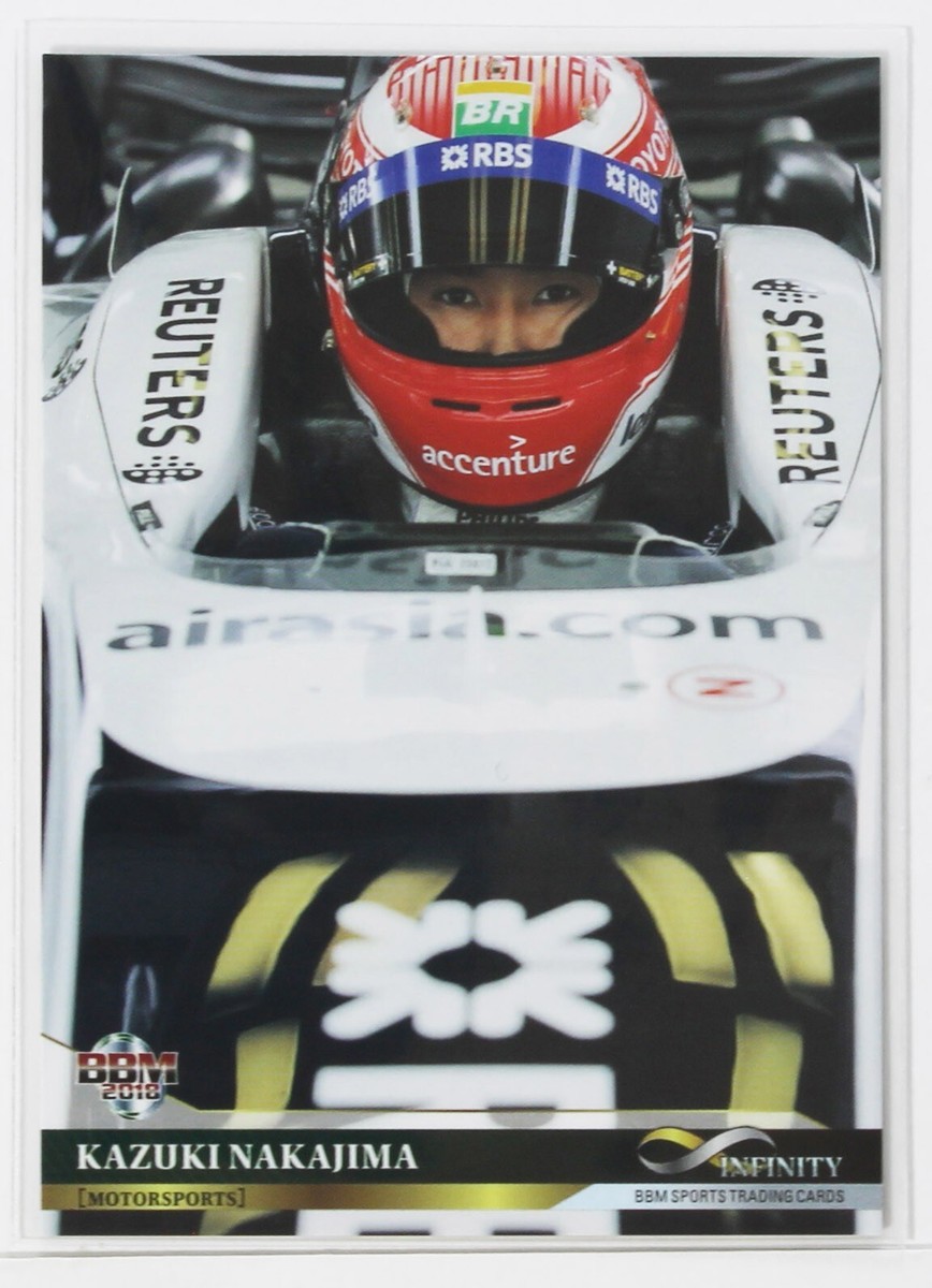 KAZUKI NAKAJIMA (Motorsports) - 2018 BBM sports Trading Card | eBay