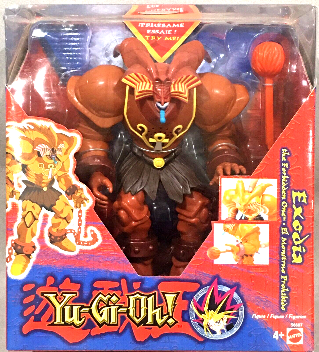 Yu-Gi-Oh Exodia The Forbidden one Action Figure Mattel Takahashi