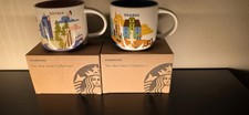 Starbucks You Are Here Collection Gdynia & Gdansk Mugs Lot of 2 w/ Boxes
