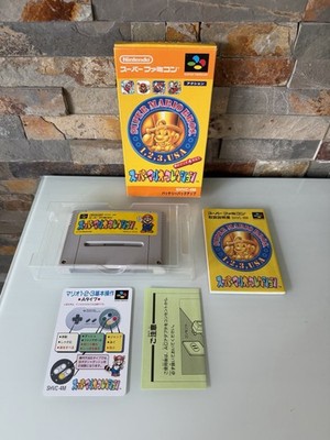 Super Mario Collection 1, 2, 3, USA - Nintendo - Super Famicom - Japan Import