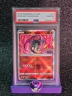 PSA 10 Radiant Charizard 011 Pokemon Go Japanese 2022