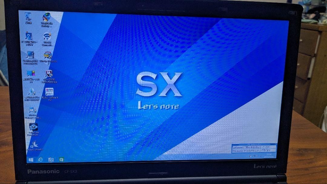 Panasonic Let's Note CF-SX3 Intel Core i7-4650U 1.7GHz 8GB SSD