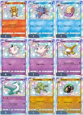 NEU** Pokemon 1 Star Shiny ✨ Karten | Pokemon TCG Pocket 1✨ (Englisch)
