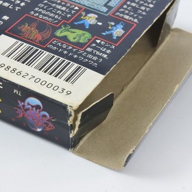 SUPER BLACK ONYX Famicom Nintendo 3260 fc