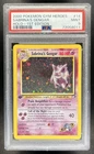 2000 Pokemon Gym Heroes 1st Edition Sabrina's Gengar Holo #14/132 PSA 9