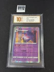 Gengar Holo 029/066 Pokémon Simplified Chinese cs5.5C Grade 10