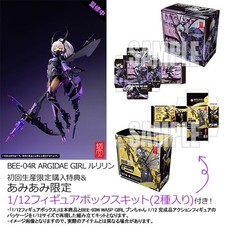 Snail Shell Bee-04r Argidae Girl Ruririn 112 First Production Limited Version