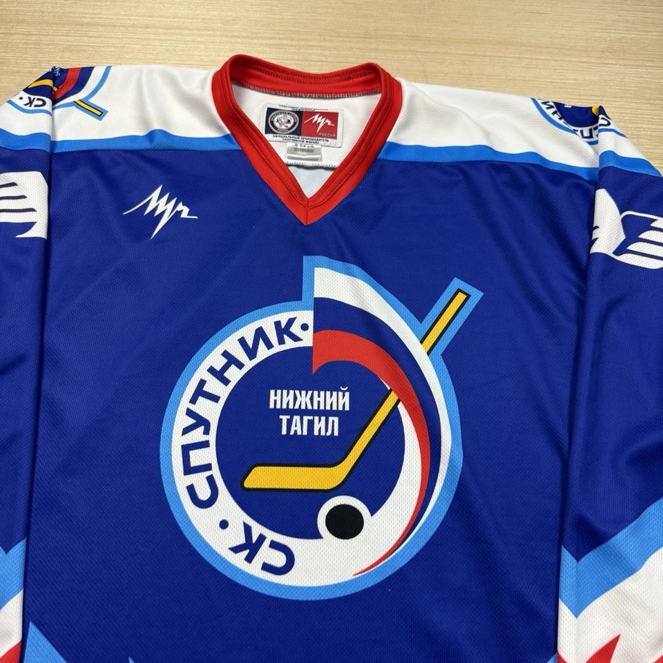 Vintage Russian Hockey Jersey Soviet Russia Size 54 Men’s 90s Y2K - Image 4 of 4