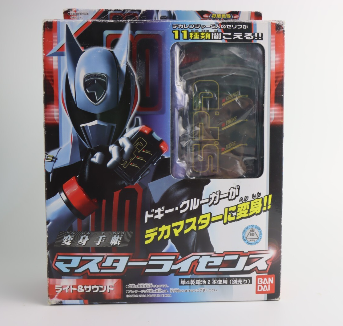 Dekaranger Sentai Power Rangers SPD Deka Master License Doggie
