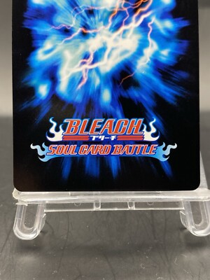 Menos Grande BLEACH Soul Card Battle SR Foil Japanese Bandai Jump