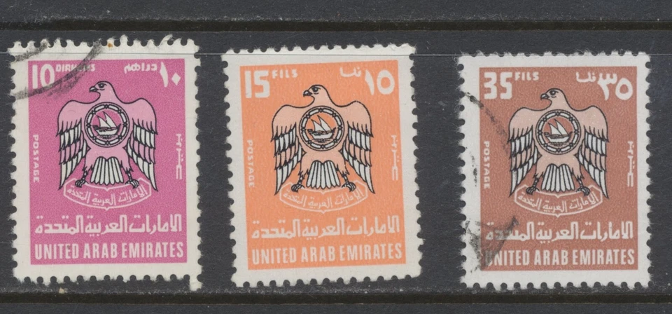 Estampillas de los Emiratos Árabes Unidos: 1976, 1977, 1982; Crest de los Emiratos Árabes Unidos; CV £41,55 Foto 3 de 4