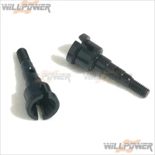 MINI ST Parts REAR AXLES #11226 (RC-WillPower) OFNA Hobao Hyper
