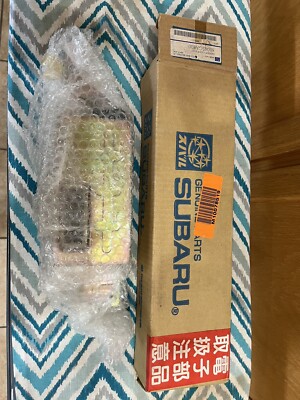 Genuine Subaru XT Height Controller Unit 88045GA030 OEM NOS 4 Air Suspension
