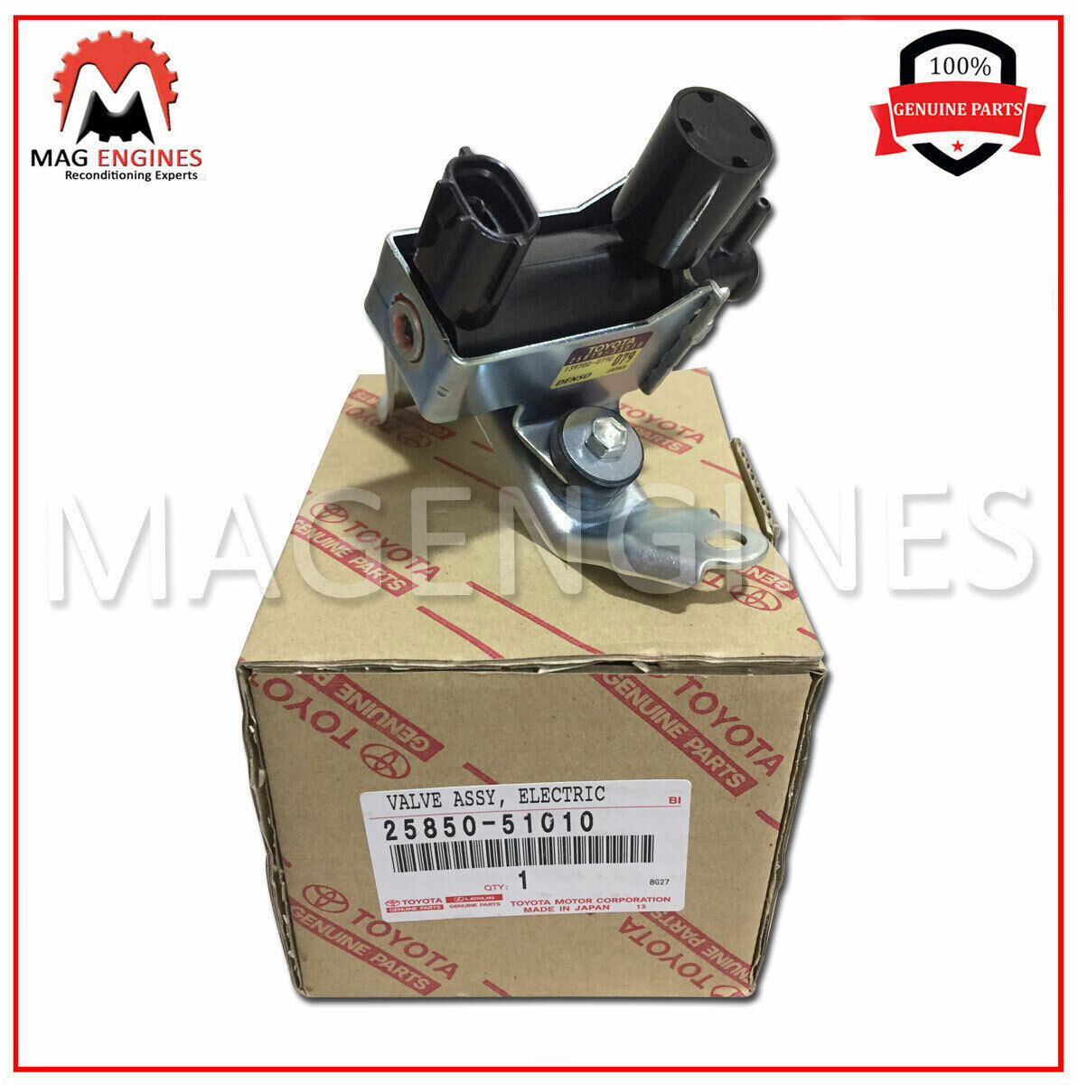 わん 25850-51010 GENUINE OEM ELECTRIC VACUUM REGULATING VALVE