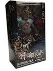 Classic Mezco Thundercats Mummra Mumm-Ra Deluxe 14" Action Figure